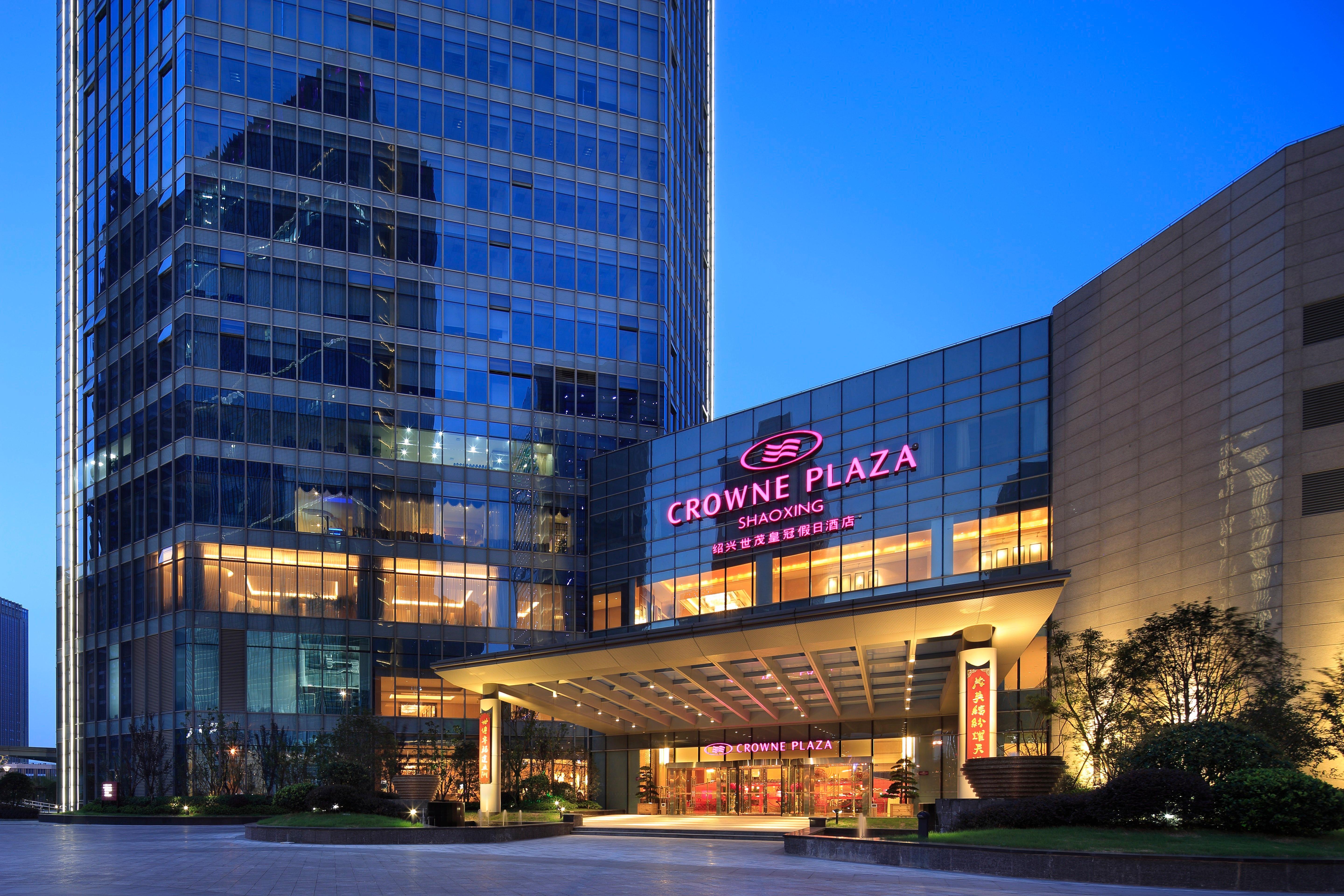 Crowne Plaza Shaoxing, An Ihg Hotel Bagian luar foto